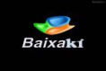 Baixe Aqui o Programa que Você Esta Procurando